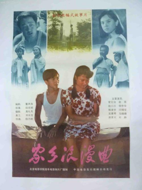 怎么办假罕布什尔学院文凭毕业证