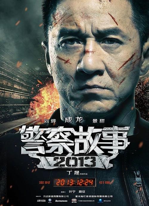 怎么查高中毕业证信息
